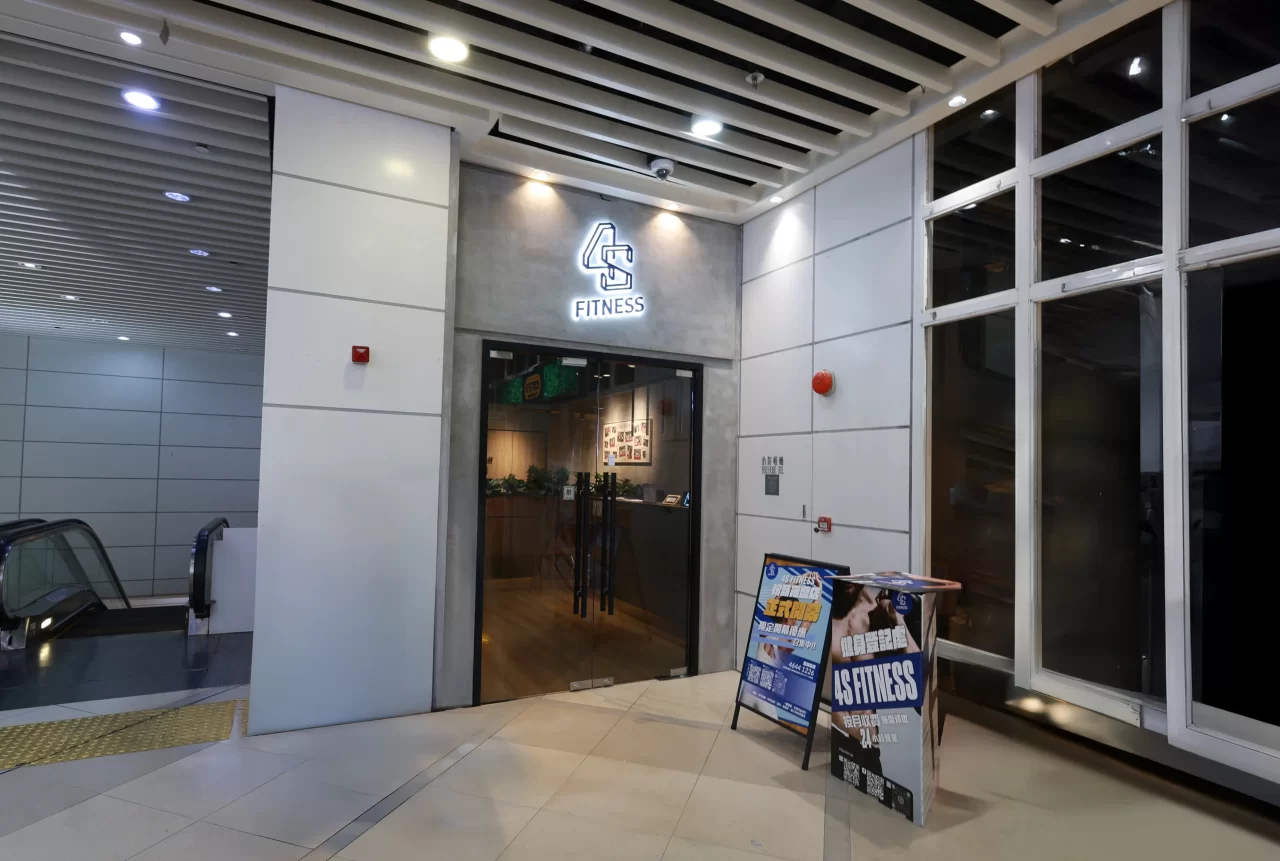 粉嶺雍盛店 Fanling Yung Shing