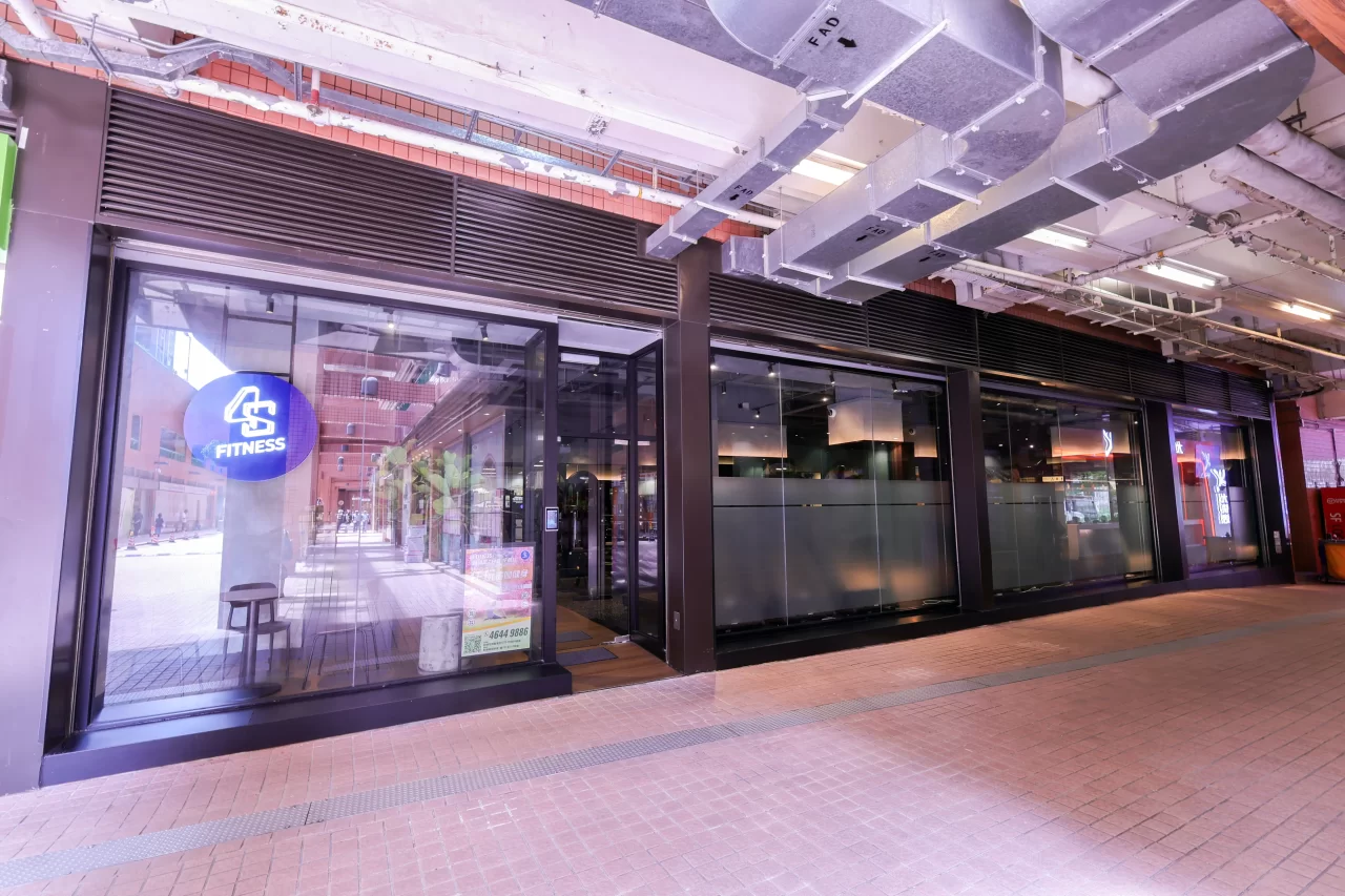 粉嶺花都店 Fanling Flora Plaza